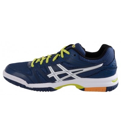 BUTY ASICS GEL ROCKET 7 /B405N-5001