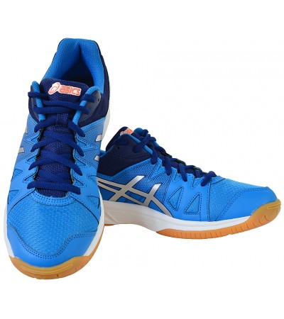 BUTY ASICS GEL UPCOURT /B400N-4193 