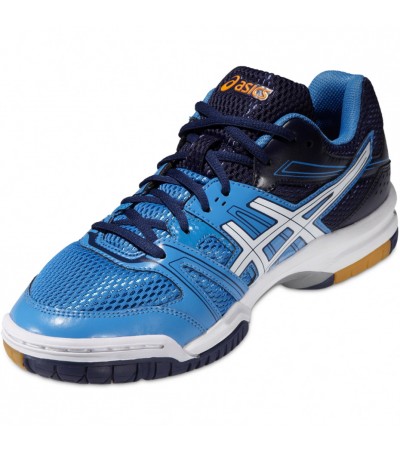 BUTY ASICS GEL ROCKET 7 /B405N-4101