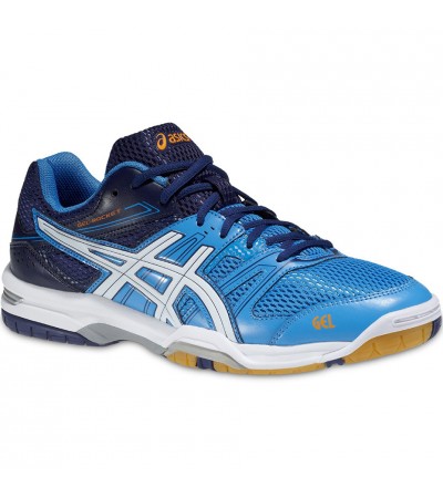 BUTY ASICS GEL ROCKET 7 /B405N-4101