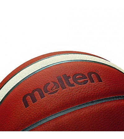 Piłka koszykowa Molten B7G5000 FIBA