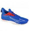 Mizuno Wave Mirage 4 M X1GA215024 rankinio bateliai, Rankinio apranga vyrams, Rankinio apranga, 