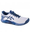 Shoes ASICS Gel-Challenger 13 Clay M 1041A221-102, Lauko tenisas, Rakečių sportas, Asics